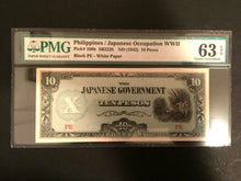 Load image into Gallery viewer, Japan - Philippines Occupation WWII 10 Pesos 1942 - PMG UNC EPQ - WWII Artifact