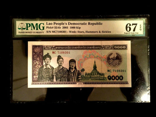 Lao-Pathet Lao 1000 Kip  Banknote World Paper Money UNC - PMG Certified - Collectors Couch