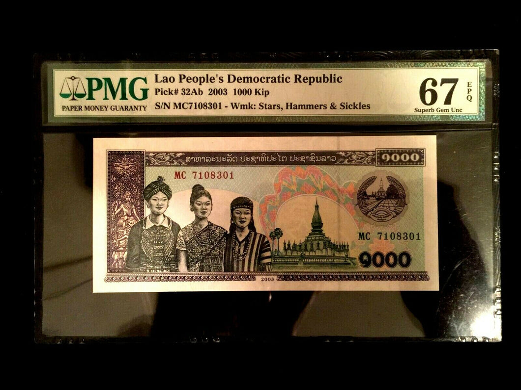 Lao-Pathet Lao 1000 Kip  Banknote World Paper Money UNC - PMG Certified - Collectors Couch