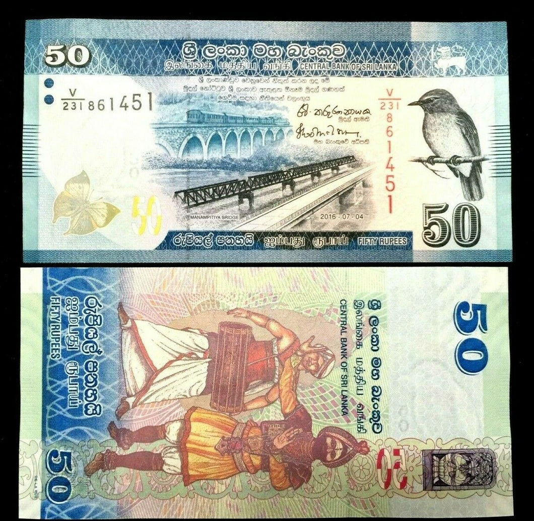 Sri Lanka 50 Rupees 2016 Banknote World Paper Money UNC Currency Bill Note