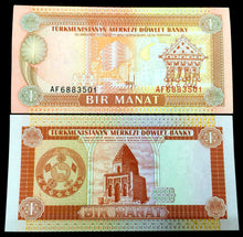 Load image into Gallery viewer, Turkmenistan 1 Manat Year 1993 Banknote World Paper Money UNC Currency Bill Note - Collectors Couch