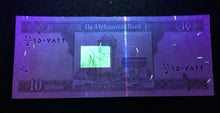 Load image into Gallery viewer, Afghanistan 10 Afghanis 2008 Banknote World Paper Money UNC Currency Bill Note - Collectors Couch
