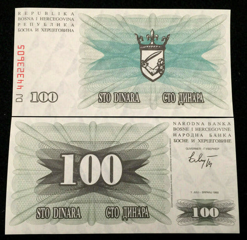 Bosnia & Herzegovina 100 Dinara 1992 Banknote World Paper Money UNC Bill Note - Collectors Couch