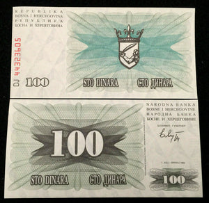 Bosnia & Herzegovina 100 Dinara 1992 Banknote World Paper Money UNC Bill Note
