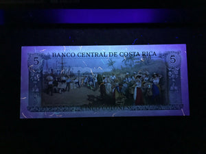 Costa Rica 5 Colones 1989 Banknote World Paper Money UNC Currency Bill