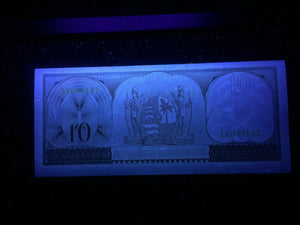 Suriname 10 Gulden 1963 Banknote World Paper Money UNC Currency