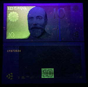 Estonia 10 Krooni 2007 Banknote World Paper Money UNC Currency Bill Note