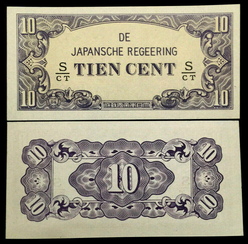 Netherlands Indies WWII 1942 Japan Occupation 10 Cents Banknote Paper Money UNC - Collectors Couch