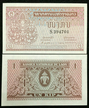 Load image into Gallery viewer, Laos Lao 1 Kip 1962 Banknote World Paper Money UNC - Collectors Couch