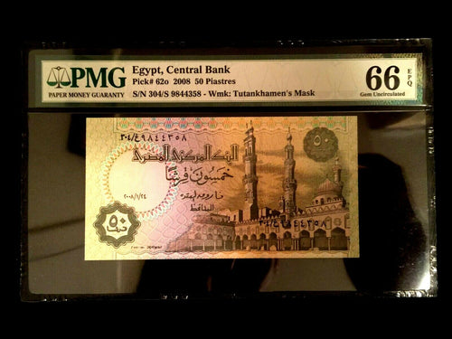 Egypt 50 Piastres 2008 Banknote World Paper Money UNC Currency - PMG Certified - Collectors Couch