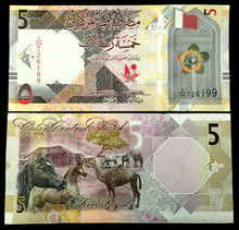 Load image into Gallery viewer, Qatar 5 Riyal 2020 Banknote World Paper Money UNC Currency Bill Note - Collectors Couch