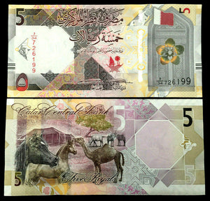 Qatar 5 Riyal 2020 Banknote World Paper Money UNC Currency Bill Note