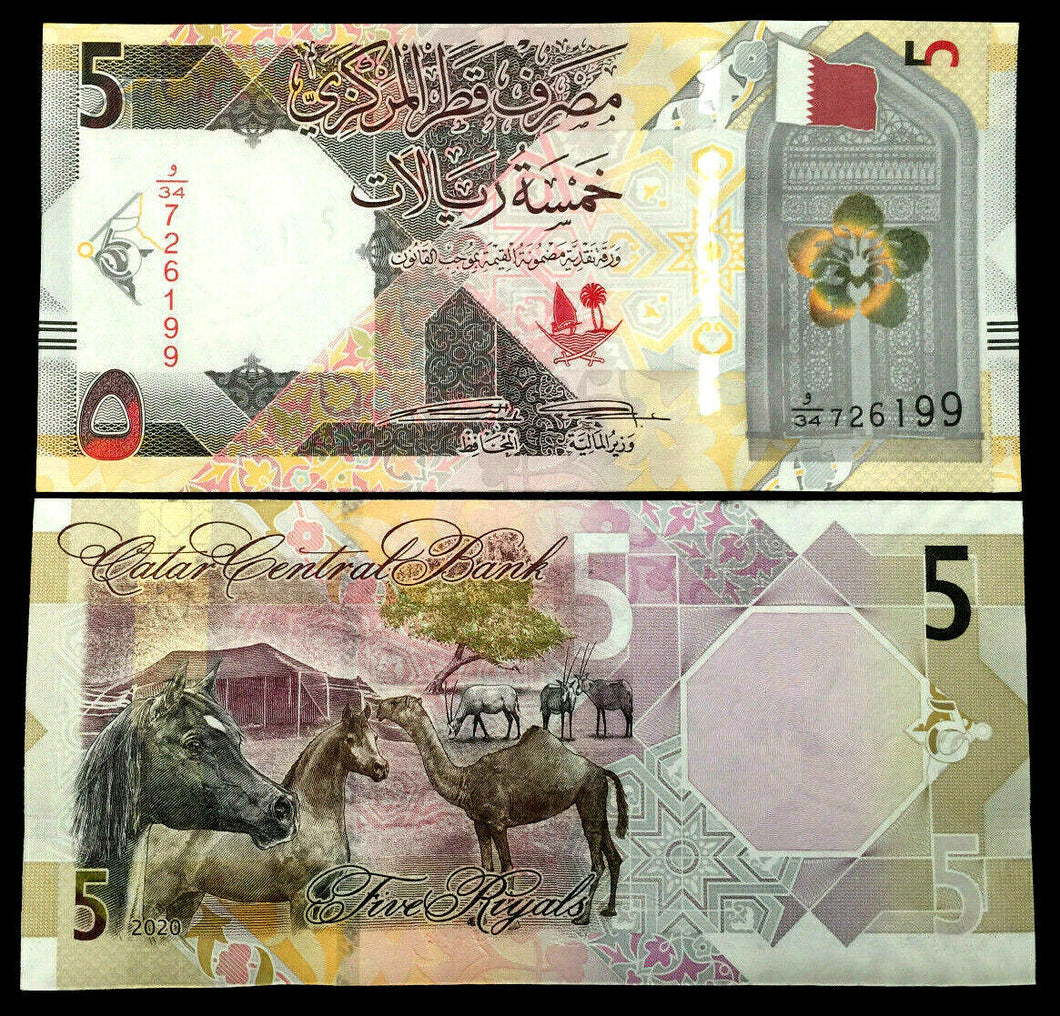 Qatar 5 Riyal 2020 Banknote World Paper Money UNC Currency Bill Note - Collectors Couch