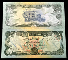 Load image into Gallery viewer, Afghanistan 50 Afghanis 1991 Banknote World Paper Money UNC Currency Bill Note - Collectors Couch