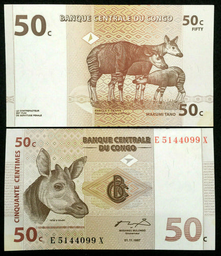 Congo 50 Centime 1997 Banknote World Paper Money UNC Currency Bill Note - Collectors Couch
