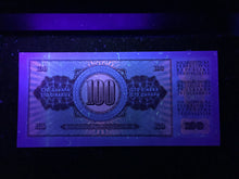 Load image into Gallery viewer, Yugoslavia 100 Dinara 1986 Banknote World Paper Money UNC Currency Bill