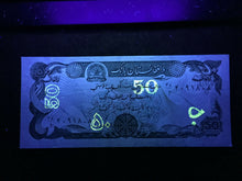 Load image into Gallery viewer, Afghanistan 50 Afghanis 1991 Banknote World Paper Money UNC Currency Bill Note - Collectors Couch
