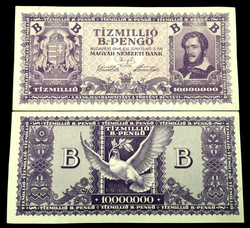 HUNGARY TIZMILLIO 10 MILLION 10,000,000 B-PENGO 1946 (AU) - Collectors Couch