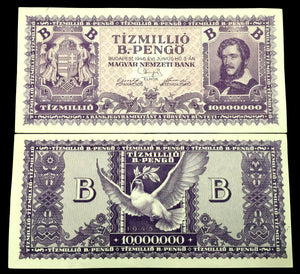 HUNGARY TIZMILLIO 10 MILLION 10,000,000 B-PENGO 1946 (AU)