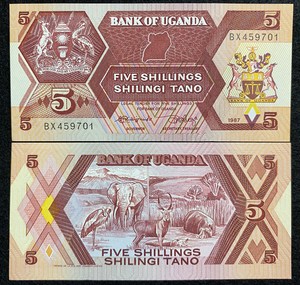 Uganda 5 Shillings 1987 Banknote World Paper Money UNC Currency Bill Note