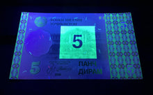 Load image into Gallery viewer, Tajikistan 5 Diram 1999 Banknote World Paper Money UNC Currency Bill Note
