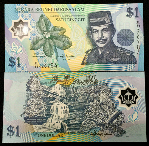 Brunei 1 Ringgit 2007 Polymer Banknote World Paper Money UNC Currency Bill Note - Collectors Couch