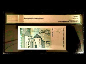 Croatia 5 Kuna 1993 Banknote World Paper Money UNC Currency - PMG Certified