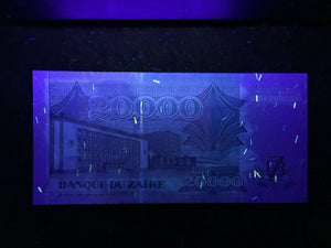Zaire 20000 Zaires 1994 Banknote World Paper Money UNC Currency Bill Note