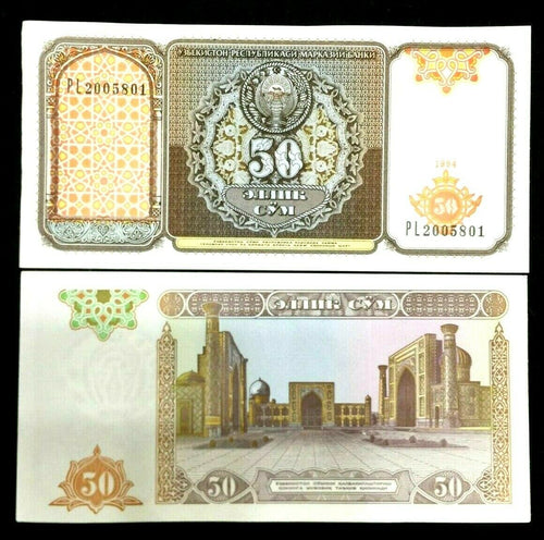 UZBEKISTAN 50 SUM Banknote World Paper Money UNC Currency Bill Note - Collectors Couch