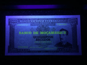 Mozambique 500 Escudos 1967 Large Banknote World Paper Money UNC Bill Note