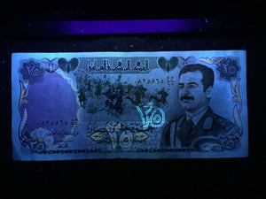 IRAQ 25 Dinars Operation Desert Storm Era World Paper Money Circulated (FINE)