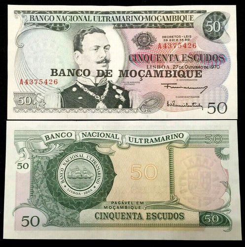 Mozambique 50 Escudos 1970 Large Banknote World Paper Money UNC Bill Note - Collectors Couch