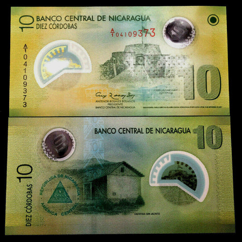 Nicaragua 10 Cordobas 2007 Polymer Banknote World Paper Money UNC Currency - Collectors Couch