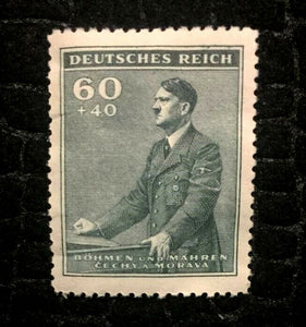 Rare Old Antique Authentic WWII German Unused Stamp - 60Rp - Collectors Couch