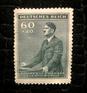 Rare Old Antique Authentic WWII German Unused Stamp - 60Rp