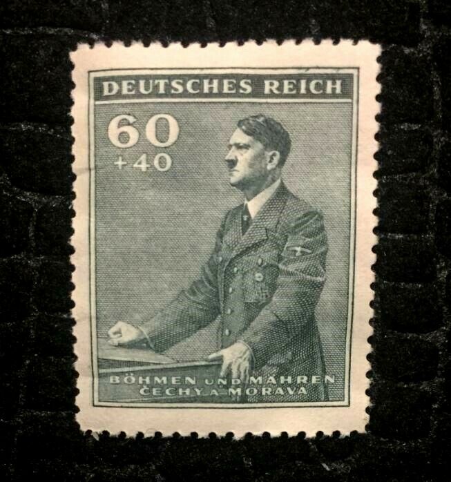 Rare Old Antique Authentic WWII German Unused Stamp - 60Rp - Collectors Couch