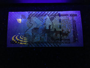 Uganda 1000 Shillings Banknote World Paper Money UNC Currency Bill Note - Collectors Couch