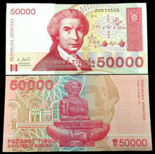 Load image into Gallery viewer, Croatia 50000 Dinars 1991 Banknote World Paper Money UNC Currency Bill Note - Collectors Couch
