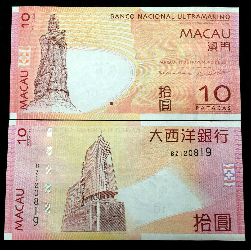 Macao 10 Patacas 2013 Banknote World Paper Money UNC Currency Bill Note