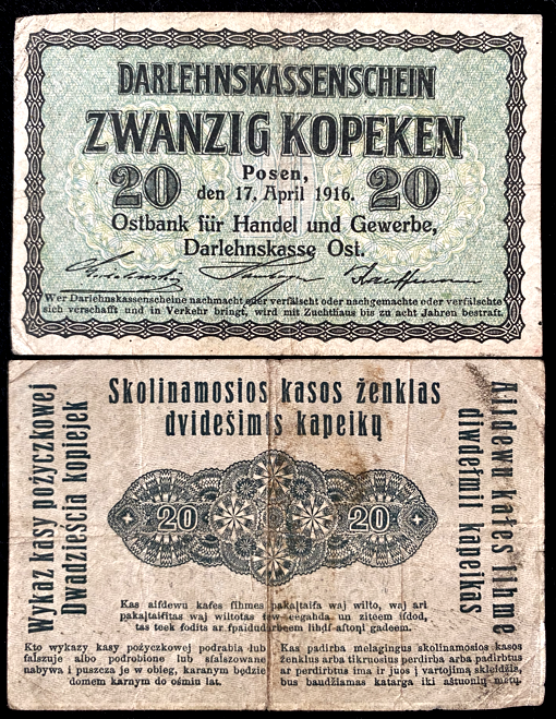 Germany WW1 Posen Occupation Poland Lithuania 20 Kopeken 1916 Banknote