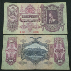 Hungary 100 Pengo Circulated (Fine) 1930 Banknote World Paper Money Currency