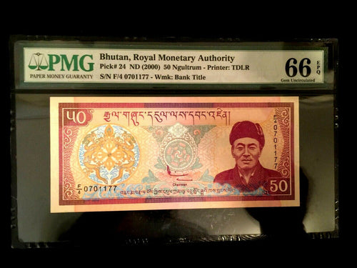 Bhutan 50 Ngultrum 2000 World Paper Money UNC Currency - PMG Certified
