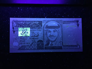 Jordan 1/2 Dinar 1995 Banknote World Paper Money UNC Currency Bill Note