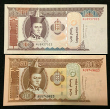 Load image into Gallery viewer, Mongolia UNC Banknote Set - 10 20 50 Mongo and 1 5 10 20 50 100 Tugrik