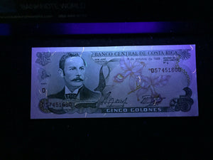 Costa Rica 5 Colones 1989 Banknote World Paper Money UNC Currency Bill