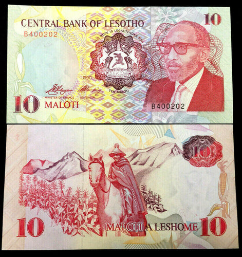Lesotho 10 Maloti 1990 Banknote World Paper Money UNC Currency Bill Note - Collectors Couch