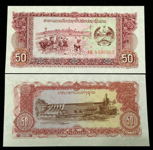 Lao 50 Kip 1979 Banknote World Paper Money UNC