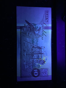 Suriname 10 Gulden 1991 Banknote World Paper Money UNC Currency Bill Note
