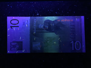 Yugoslavia 10 Dinara Year 2000 Banknote World Paper Money UNC Currency Bill