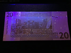 Sudan 20 Pounds 2017 Banknote World Paper Money UNC Currency Bill Note